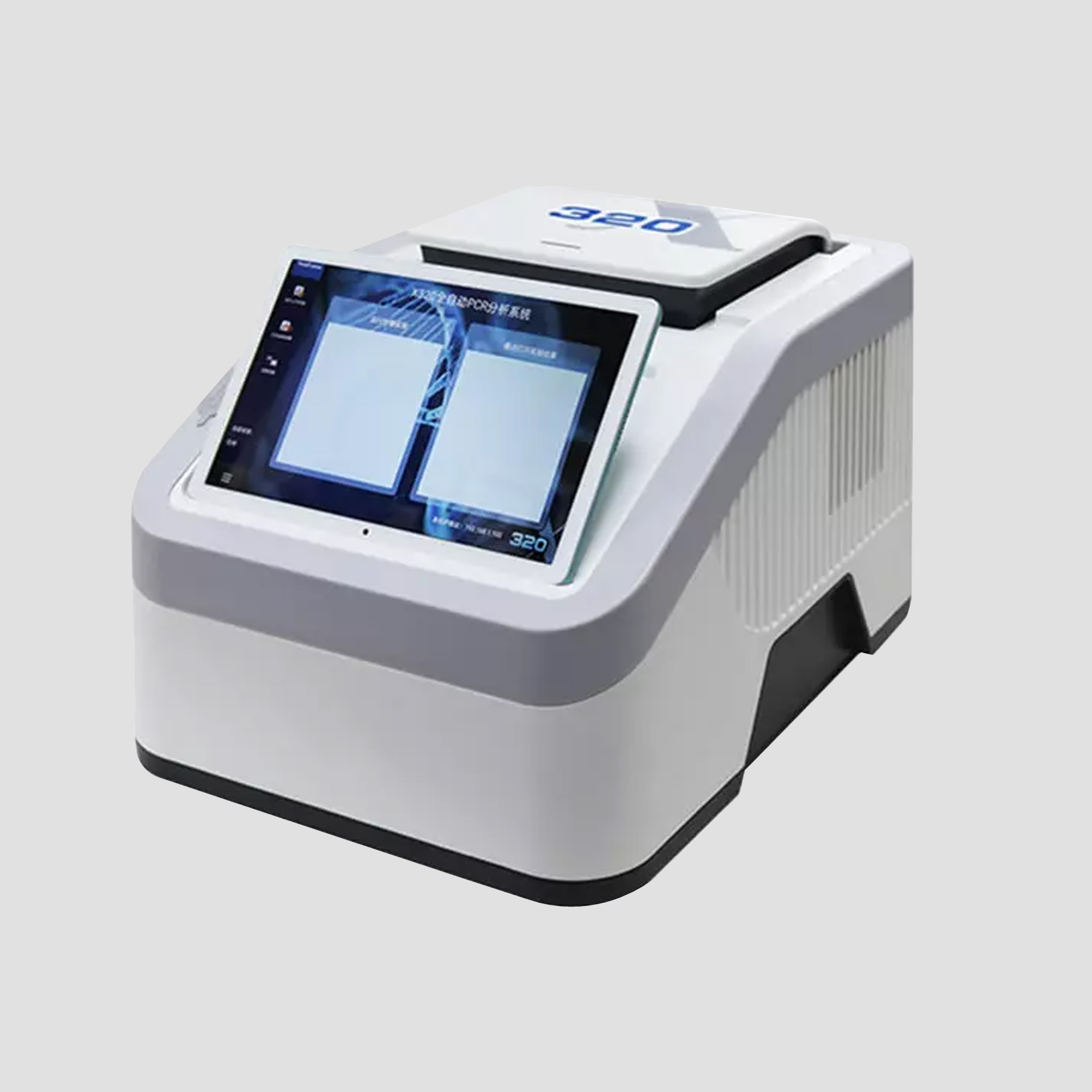 RT PCR Machine